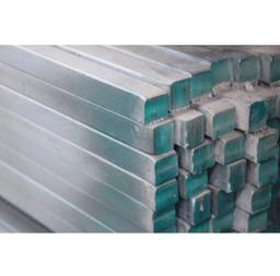 Alloy Steel EN Square Bar