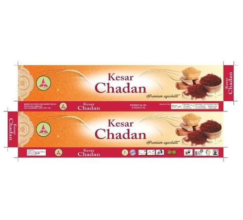 Kesar Chandan Premium Agarbatti