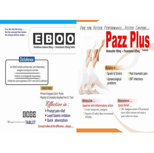 Eboo / Pazz Plus