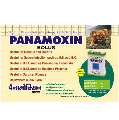 Panamoxin Bolus