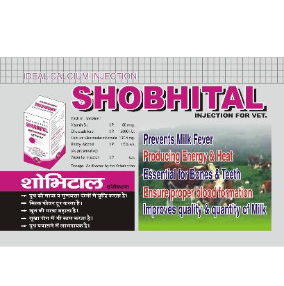 Shobhital Injection