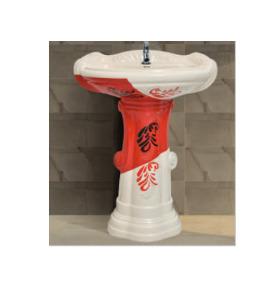 Big Sterling Vitrosa Set Wash Basin with Pedestal - Red 409