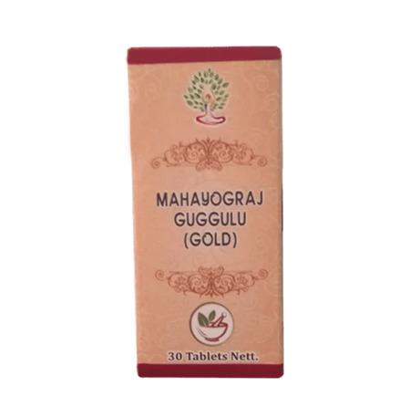 Mahayograj Guggulu Gold