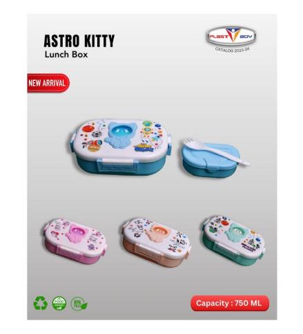 Astro Kitty Lunch Box