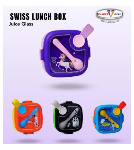 Swiss Lunch Box Juice Glass