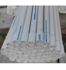 ISI Marked Electrical PVC Conduit Pipe 