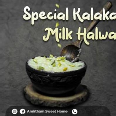 Special Kalakand Milk Halwa