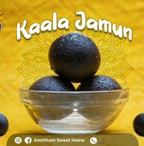 Inippu Thulasi Kala Jamun