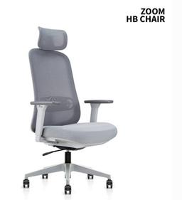 Zoom HB Chair