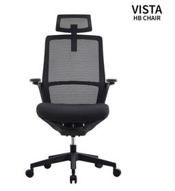 Vista HB Chair