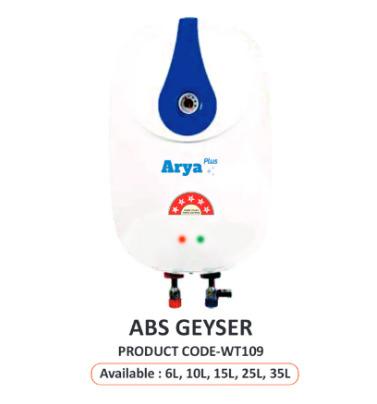 ABS Geyser