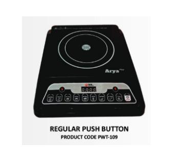 Regular Push Button