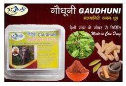 Malayagiri Chandan Dhoop Stick