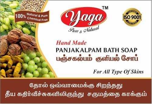 Panjakalpam Bath Soap