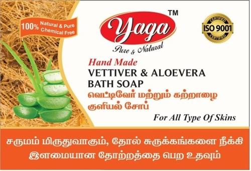 Vettiver & Aloevera Bath Soap