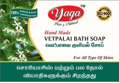 Vetpalai Bath Soap