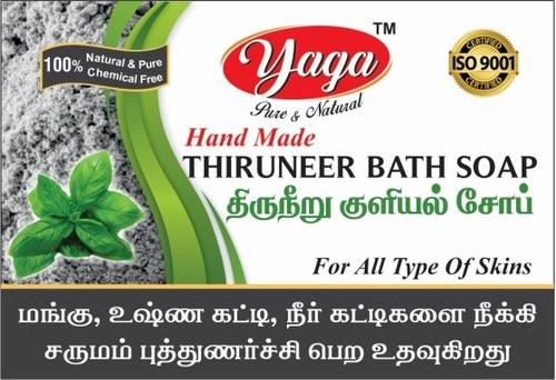 Thiruneeru (with Thiruneetru pachilai) Bath Soap