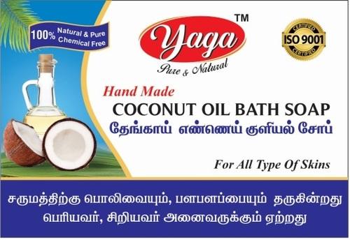 Coconut Oil Bath Soap