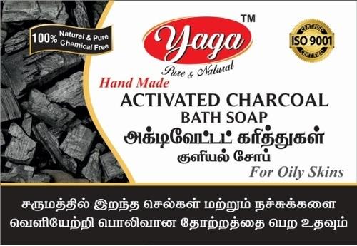 Activated Charcoal Bath Soap