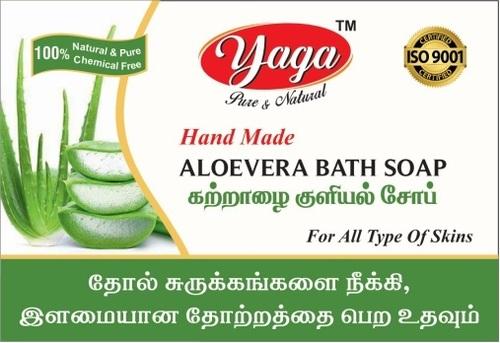 Aloevera Bath Soap