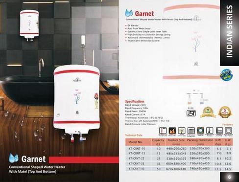 Kalptree - Garnet - 35 Liters - Electric Water Heater / Geyser (All India Home Service) 