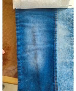 Knitted Denim fabric