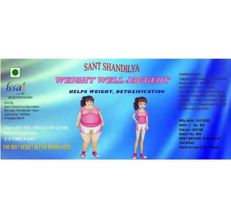 Sant Shandilya Weight Well Jaggery