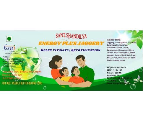 Sant Shandilya Energy Plus Jaggery