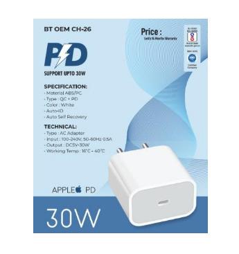 PD Support Upto 30W