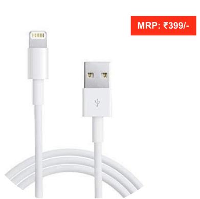 USB CABLE 12W USB to iphone Model: WI12