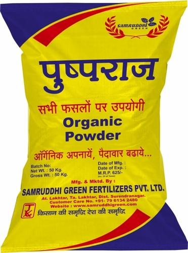 Pushpa Raj Organic Powder