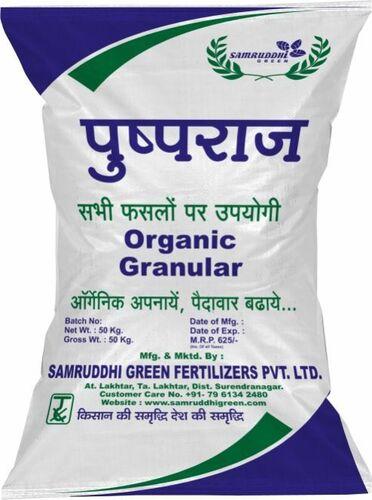 Pushpa Raj Organic Granules