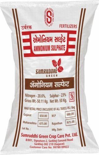 Samruddhi Ammonium Sulphate Fertilizer
