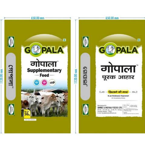 Gopala Supplementary Cattle Feed