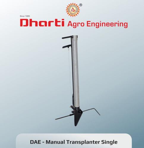 DAE - Manual Transplanter Single
