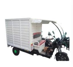 E Rickshaw Loader