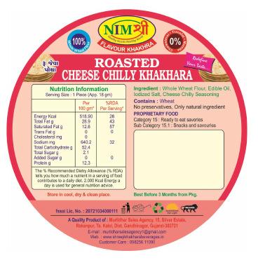 FLAVOURED ROASTED CHEESE CHILKY KHAKHRA 