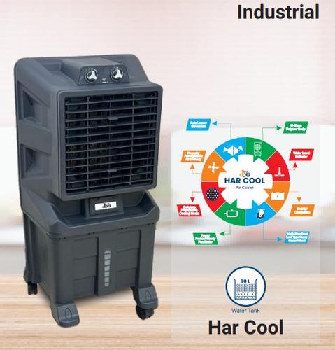 Air Cooler (Har Cool)