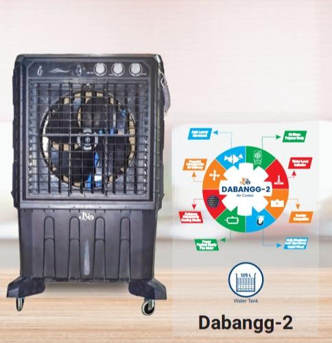 Air Cooler (Dabangg-2)