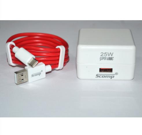 USB Charger 25W with Cable