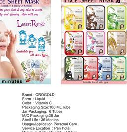 Facial Mask