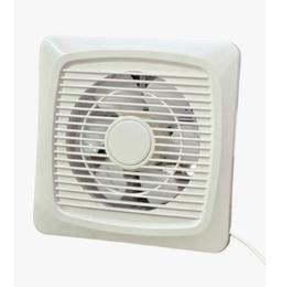Ventilation Fan
