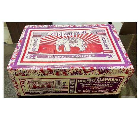 Sone ka Hathi Safety Matches