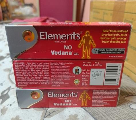 Elements Wellness Gel