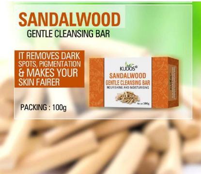 Sandalwood Green Tea