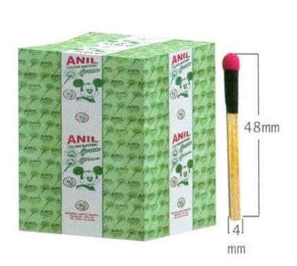48mm Matches Box