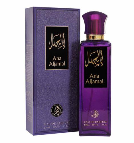 AL FAKHR ANA ALJAMAL PERFUMES