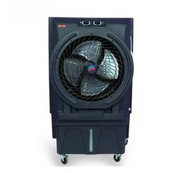SM-2156 Commercial Air Cooler