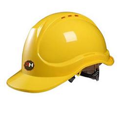 Industrial Safety Helmet