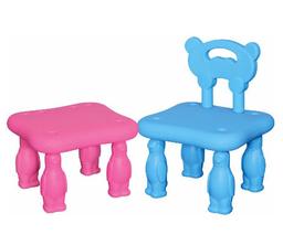 STOOL & CHAIR 2 IN 1